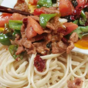 Boiled Broad Noodles With Stir-Fried Topping 西北手拉面片(拌)