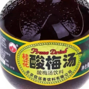 Bottled Chinese Plum Juice