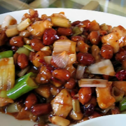 Peanut Chicken 宫保鸡丁