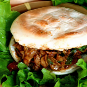 Toasted Xi'an Style Bun 西安肉夹馍
